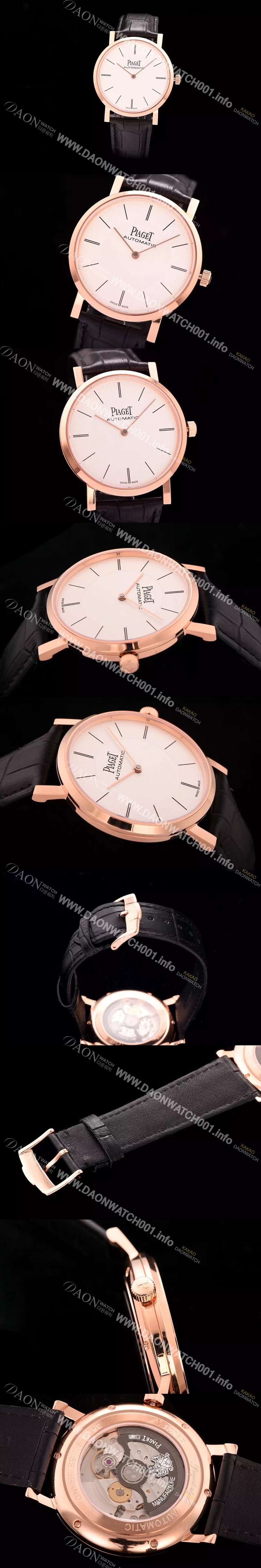 홍콩명품 [피아제] 남성용 피아제 알티플래노 42mm 화이트다이얼 PIA4210