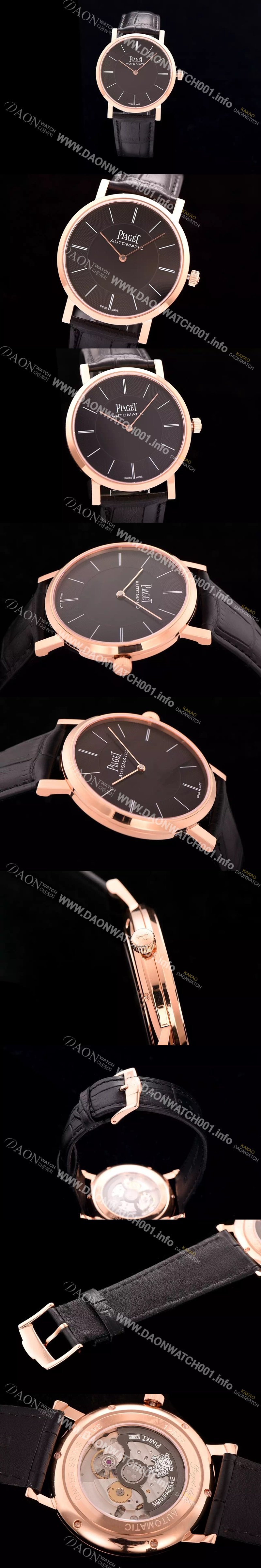 홍콩명품 [피아제] 남성용 피아제 알티플래노 42mm 블랙다이얼 PIA4215