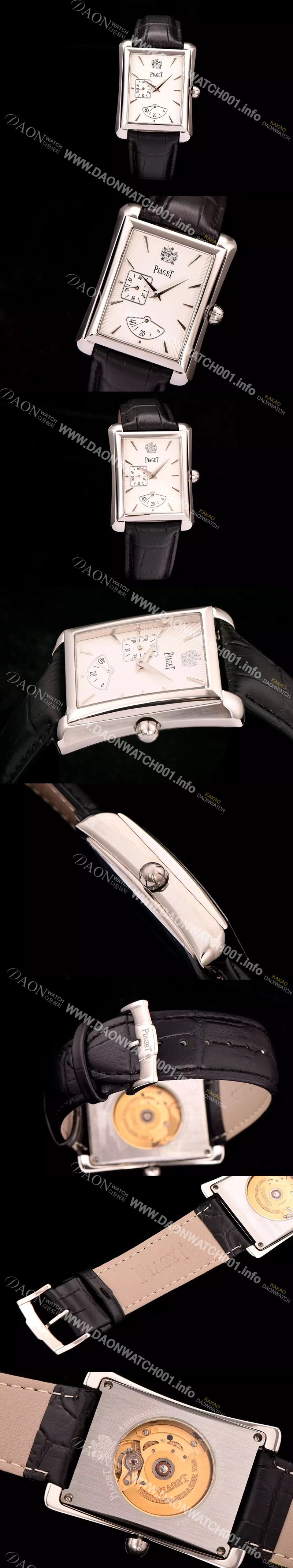 홍콩명품 [피아제] 남성용 엠페라도 화이트 골드 33mm 시리즈 화이트다이얼 PIA4210