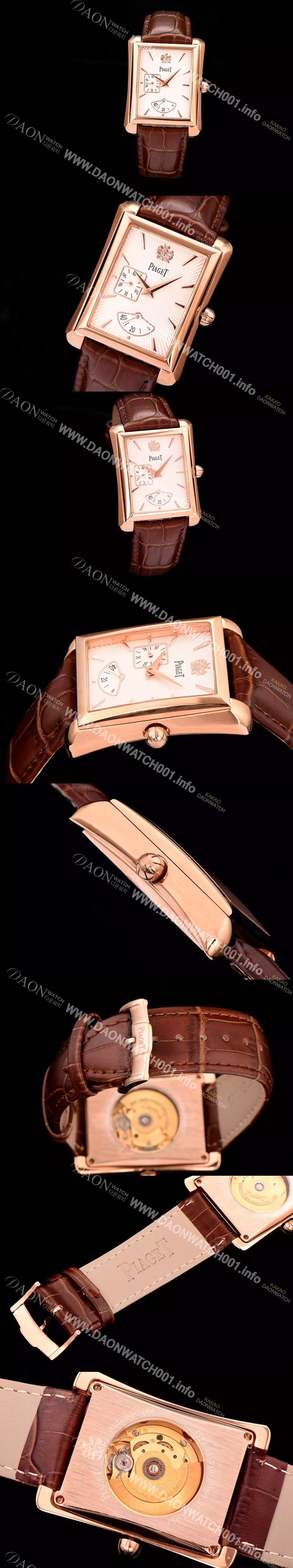 홍콩명품 [피아제] 남성용 엠페라도 로즈골드 33mm 시리즈 화이트다이얼 PIA4200