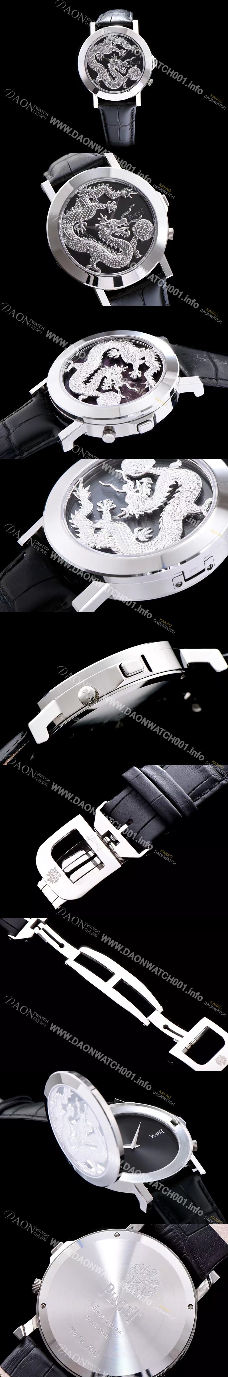 홍콩명품 [피아제] 남성용 폴로 시리즈 실버 룡토템 블랙 다이얼 스위스 쿼츠무브 PIA4200