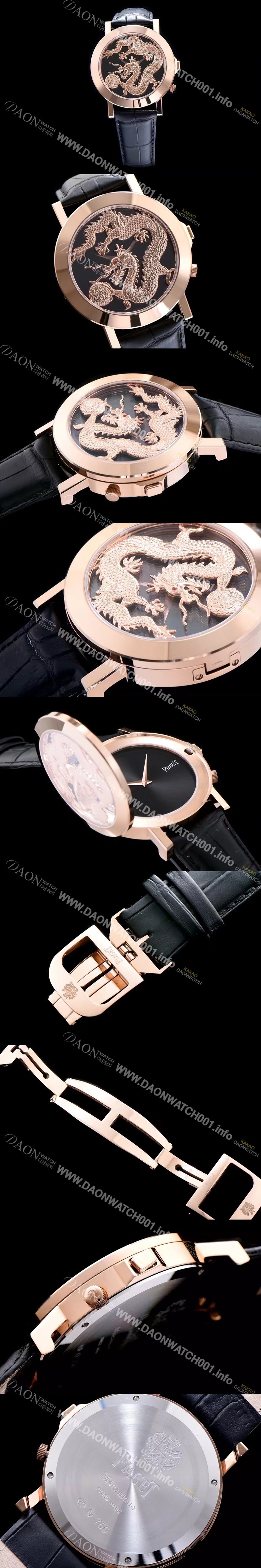 홍콩명품 [피아제] 남성용 폴로 시리즈 로즈 골드 룡토템 블랙 다이얼 스위스 쿼츠무브 PIA4205