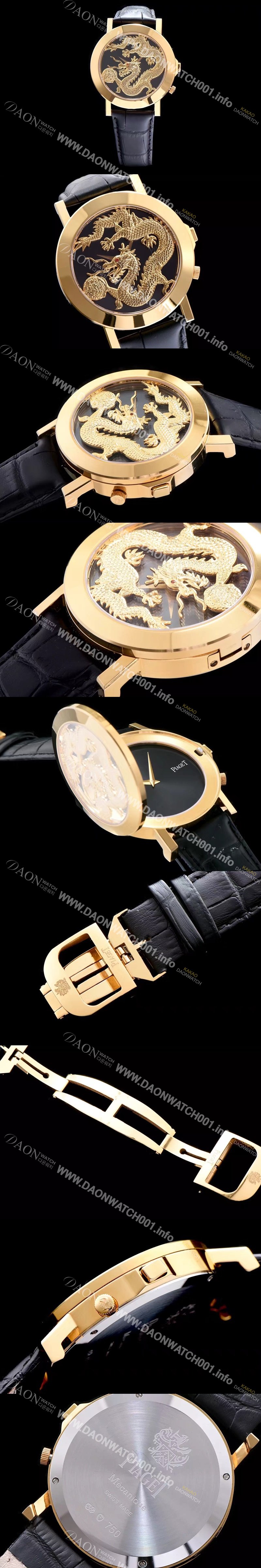 홍콩명품 [피아제] 남성용 폴로 시리즈 골드 룡토템 블랙 다이얼 스위스 쿼츠무브 PIA4201