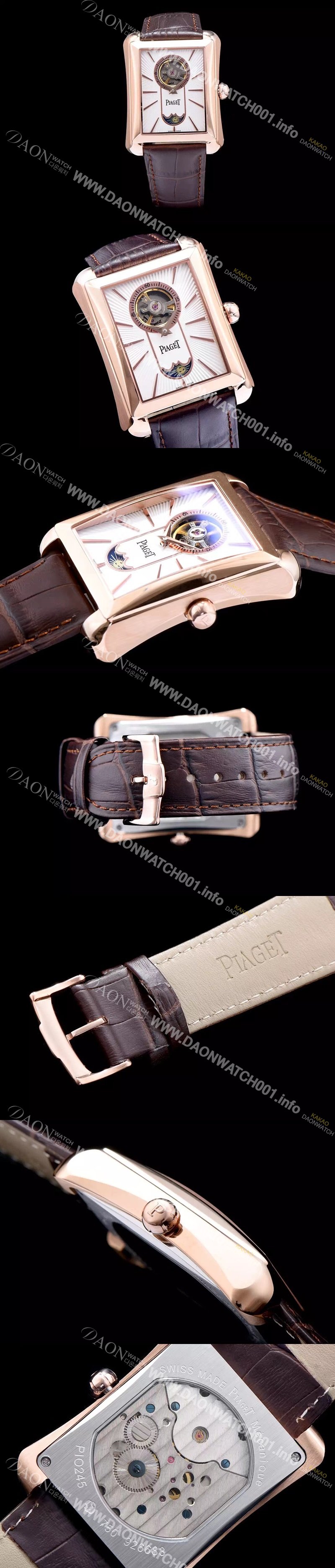 홍콩명품 [피아제] 남성용 엠퍼라도 화이트 다이얼 오토매틱 무브먼트 PIA4231