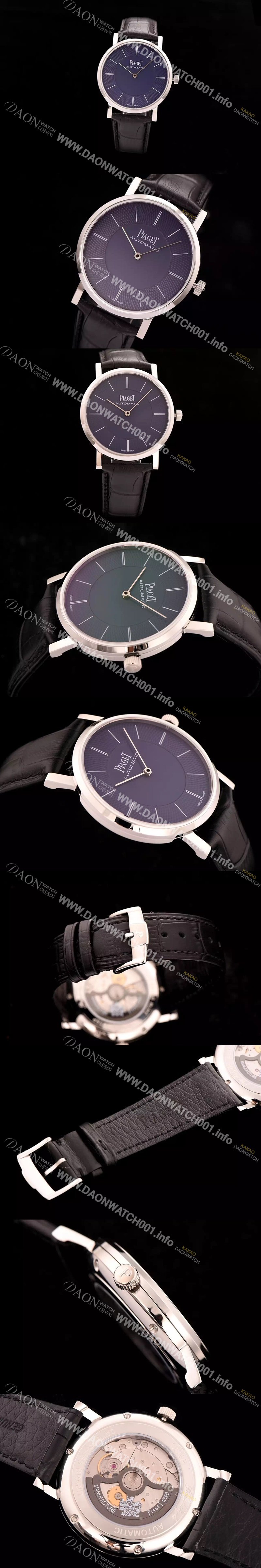 홍콩명품 [피아제] 남성용 피아제 G0A35132 알티플래노 울트라-씬 빈티지 모델 블루 & 텍스쳐 다이얼 스위스 ETA 2824-A2 오토매틱 무브먼트 PIA4200