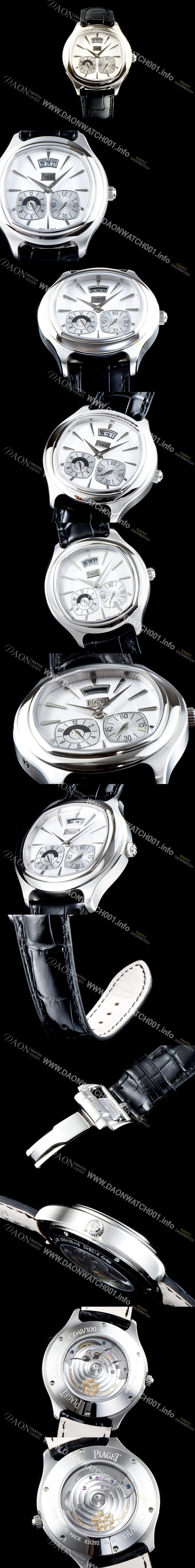 홍콩명품 [피아제] 남성용 엠퍼라도 G0A32016 쿠썽 시계 세컨드 타임존 화이트 기요쉐 다이얼 Cal.850P 타입 오토매틱 무브먼트 PIA4250