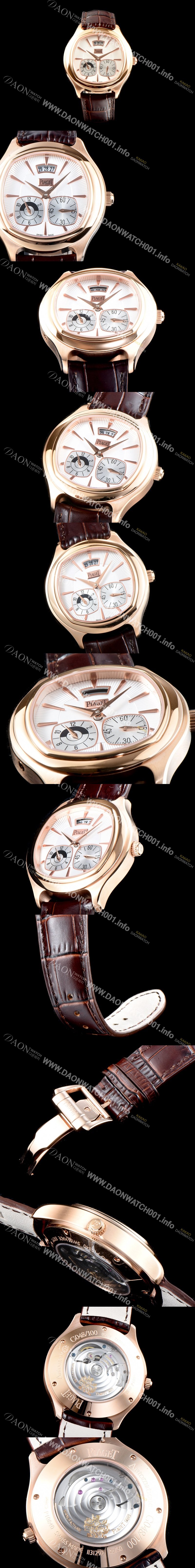 홍콩명품 [피아제] 남성용 엠퍼라도 G0A32017 쿠썽 시계 세컨드 타임존 18K 로즈골드 케이스 화이트 기요쉐 다이얼 Cal.850P 타입 오토매틱 무브먼트 PIA4253