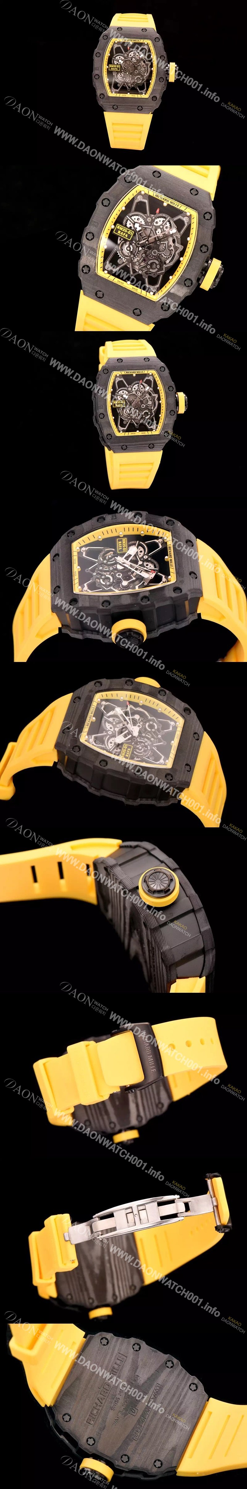 홍콩명품 [리차드밀레] 남성용 RM35-01 오토매틱 스컬렌톤즈 Rm35 시리즈 RIC4212