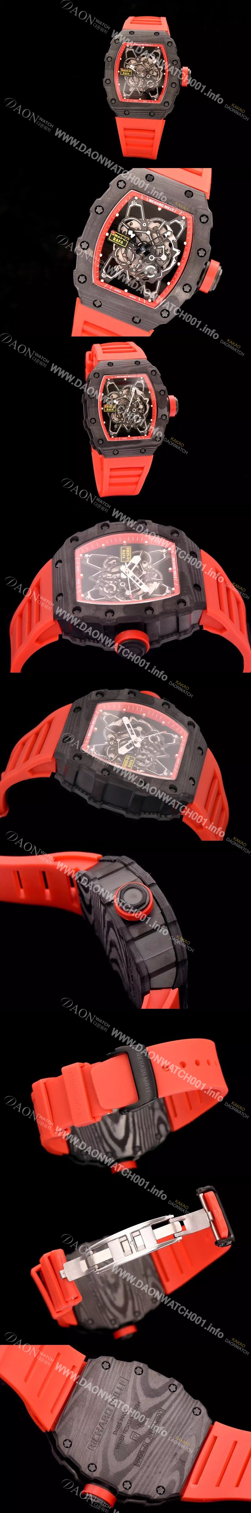 홍콩명품 [리차드밀레] 남성용 RM35-01 오토매틱 스컬렌톤즈 Rm35 시리즈 RIC4211