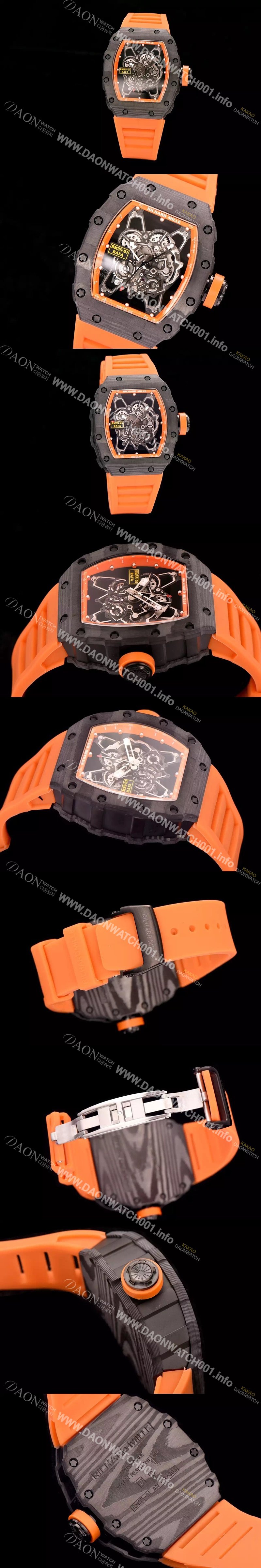 홍콩명품 [리차드밀레] 남성용 RM35-01 오토매틱 스컬렌톤즈 Rm35 시리즈 RIC4210