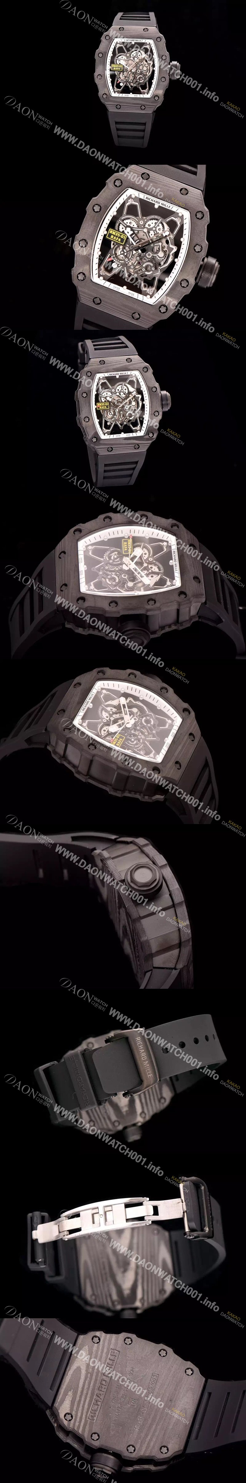 홍콩명품 [리차드밀레] 남성용 RM35-01 오토매틱 스컬렌톤즈 Rm35 시리즈 RIC4213