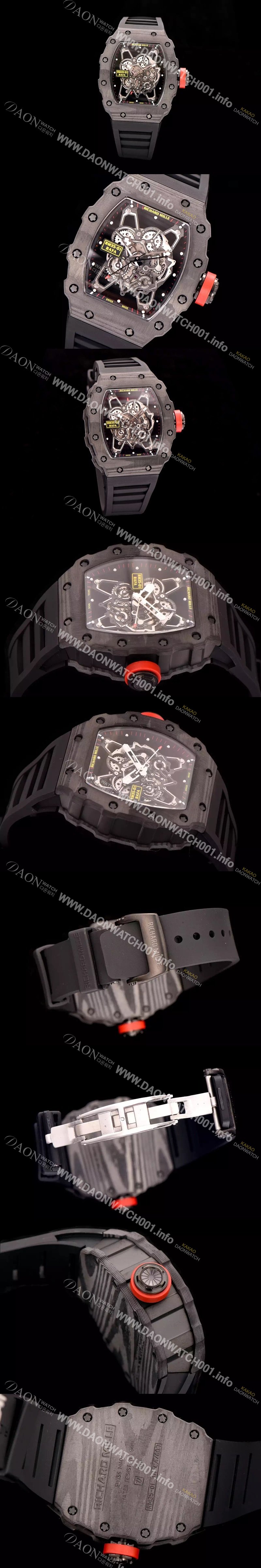 홍콩명품 [리차드밀레] 남성용 리차드밀 오토매틱 스컬렌톤즈 Rm35 시리즈 RIC4215