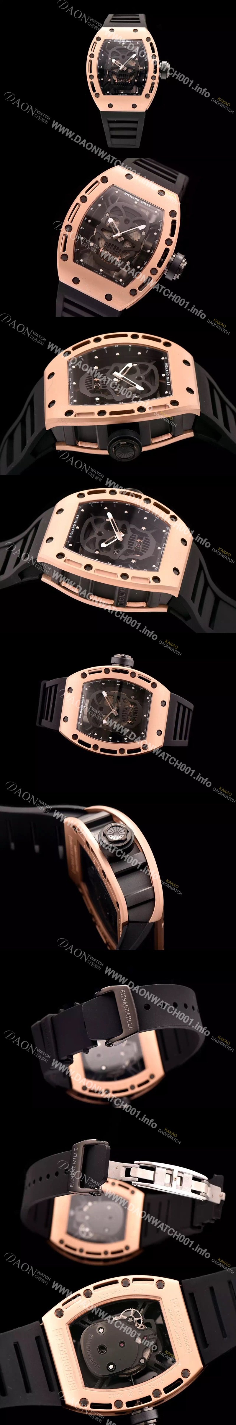 홍콩명품 [리차드밀레] 남성용 RM052 스켈레톤 다이얼 씨리즈 42mm RIC4211