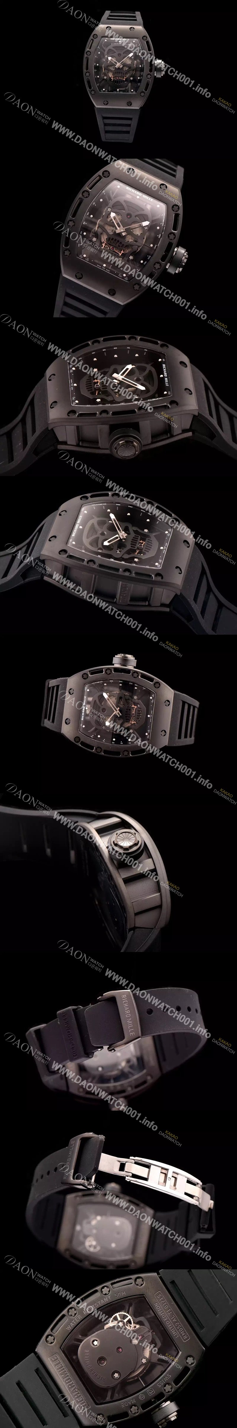 홍콩명품 [리차드밀레] 남성용 RM052 스켈레톤 다이얼 씨리즈 42mm RIC4200