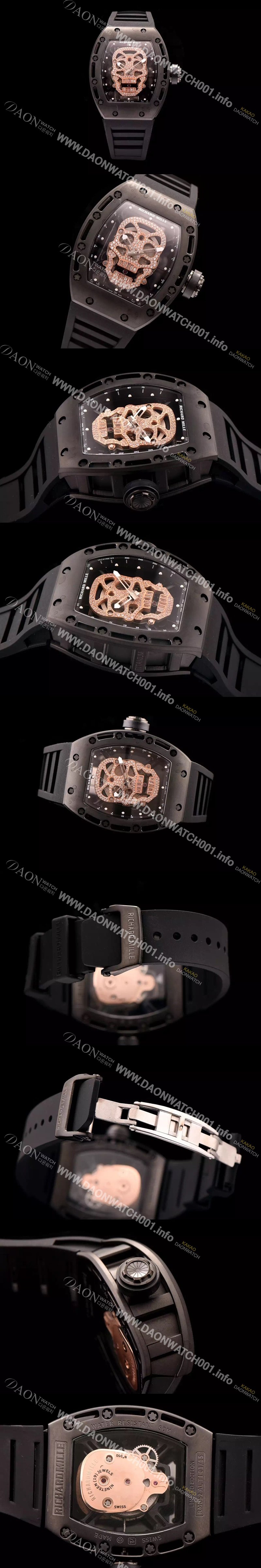 홍콩명품 [리차드밀레] 남성용 RM052 스켈레톤 다이얼 씨리즈 42mm RIC4202