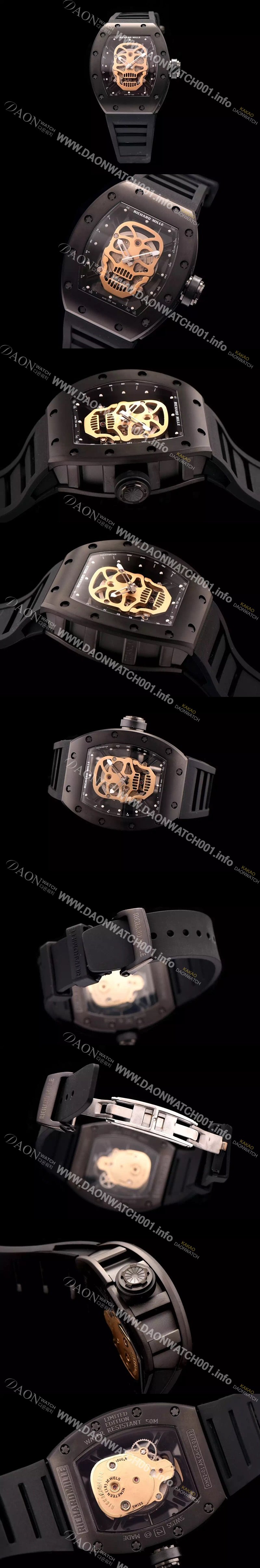 홍콩명품 [리차드밀레] 남성용 RM052 스켈레톤 다이얼 씨리즈 42mm RIC4201