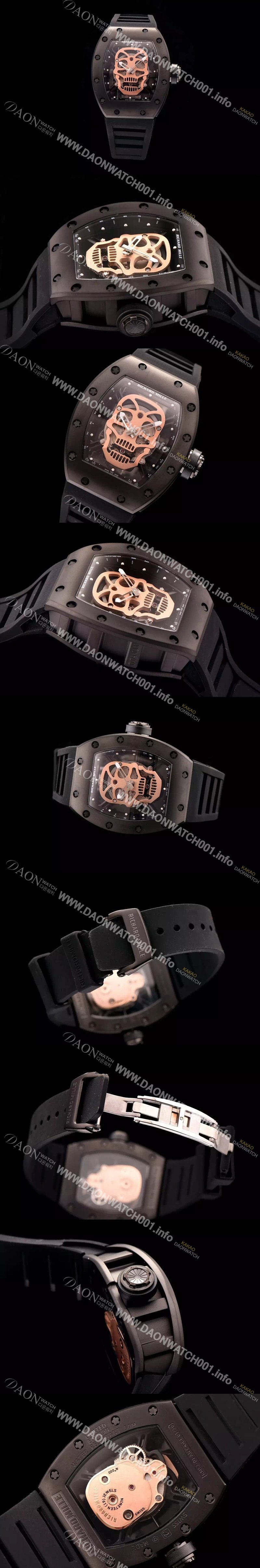 홍콩명품 [리차드밀레] 남성용 RM052 스켈레톤 다이얼 씨리즈 42mm RIC4200