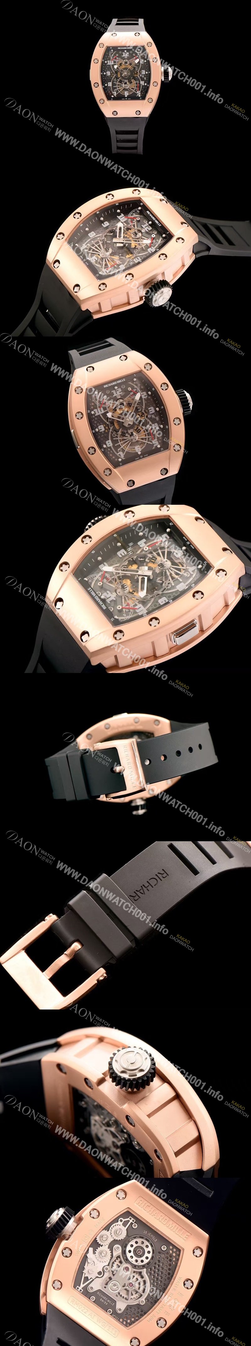 홍콩명품 [리차드밀레] 남성용 RM022 스켈레톤 다이얼 블랙 러버 스트랩 오토매틱 무브먼트 RIC0402