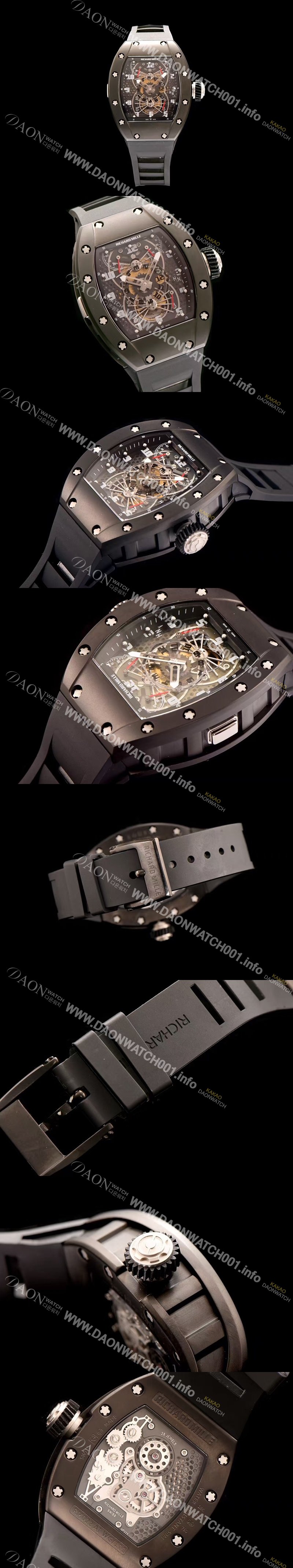 홍콩명품 [리차드밀레] 남성용 RM022 블랙 PVD코딩 스켈레톤 다이얼 블랙 러버 스트랩 오토매틱 무브먼트 RIC0400