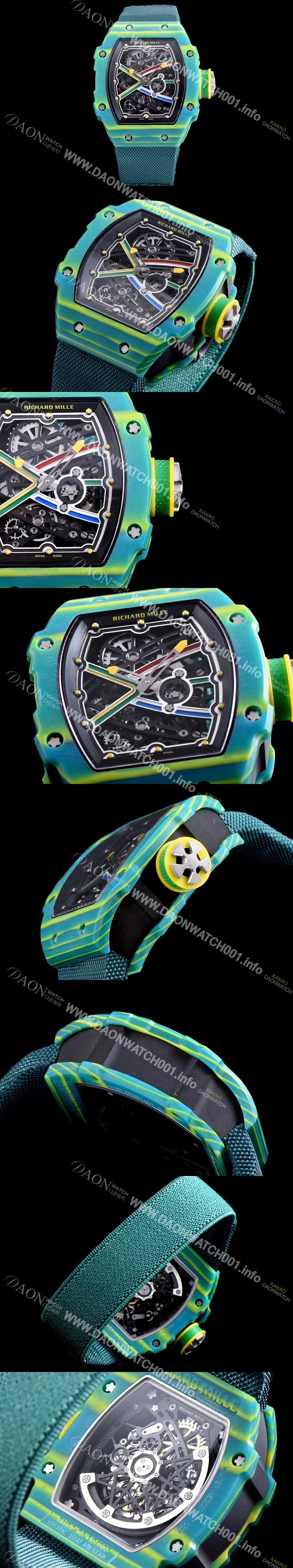 홍콩명품 [리차드밀레] 남성용 RM67-02 라이징 웨이드 반 니커크 스켈레톤 다이얼 오스트리아 산 신형 그린 우레탄러버밴드 오토매틱 무브먼트 RIC0445