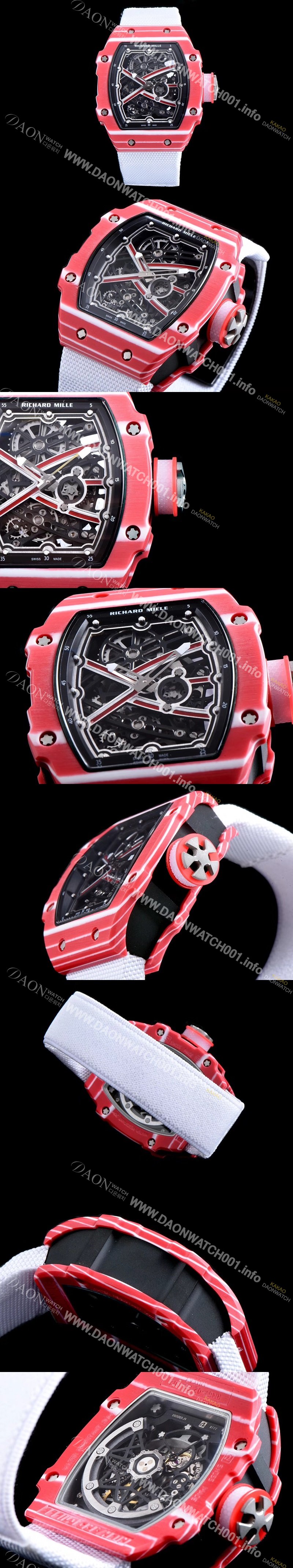 홍콩명품 [리차드밀레] 남성용 RM67-02 하이 점프 무타즈 에사 바르심 스켈레톤 다이얼 오스트리아 산 신형 화이트 우레탄러버밴드 오토매틱 무브먼트 RIC0441