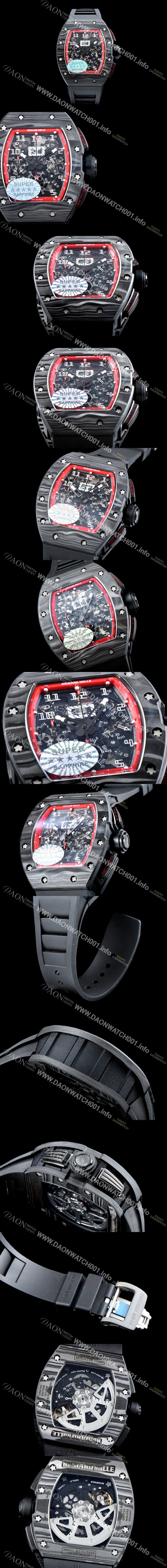 홍콩명품 [리차드밀레] 남성용 리차드밀레 RM011 100% 포지드 카본 케이스 스켈레톤 다이얼 신형 SHANGHAI ETA 7750B-2 크로노그래 오토매틱 무브먼트 RIC0411