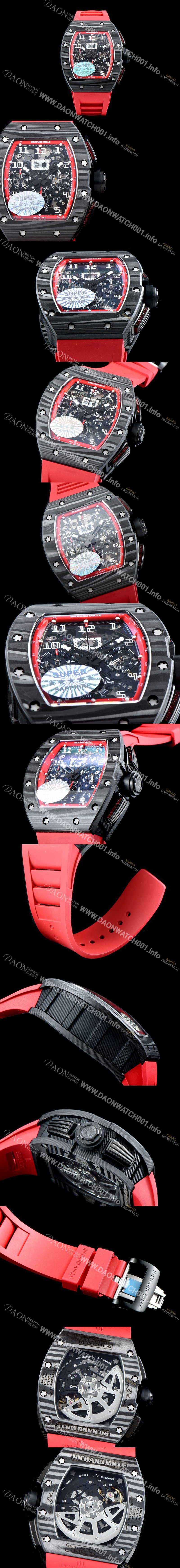 홍콩명품 [리차드밀레] 남성용 리차드밀레 RM011 100% 포지드 카본 케이스 스켈레톤 다이얼 신형 SHANGHAI ETA 7750B-2 크로노그래 오토매틱 무브먼트 RIC0410