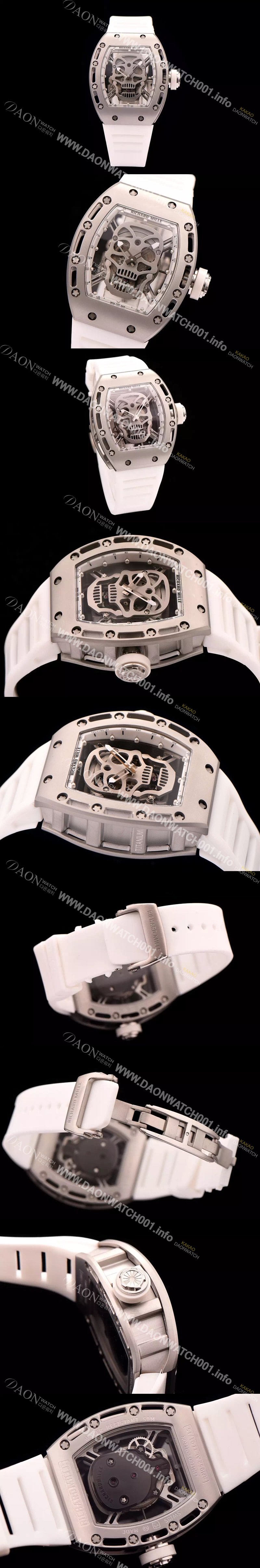 홍콩명품 [리차드밀레] 남성용 리차드밀레 RM052 뚜르비용 스컬 워치 1:1 수공 맞물림 형식의 쥬얼세팅 스켈레톤&해골무늬 다이얼 오토매틱 무브먼트 RIC0402