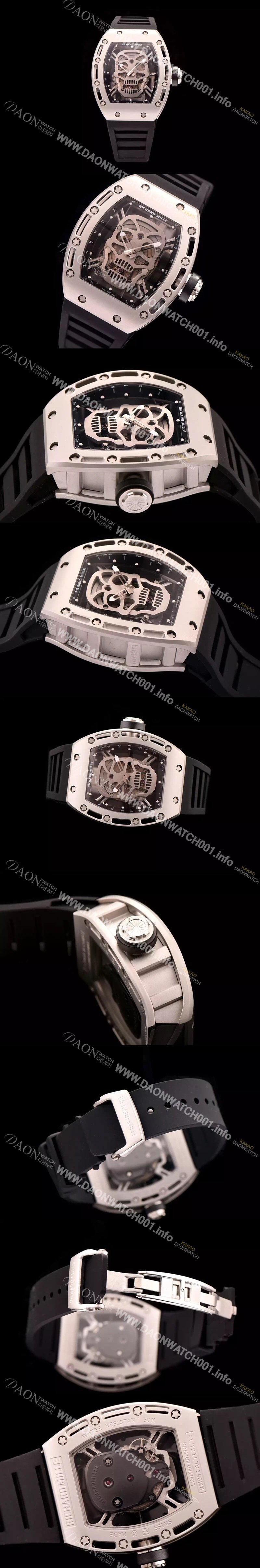 홍콩명품 [리차드밀레] 남성용 리차드밀레 RM052 뚜르비용 스컬 워치 스켈레톤&해골무늬 다이얼 오토매틱 무브먼트 RIC0401