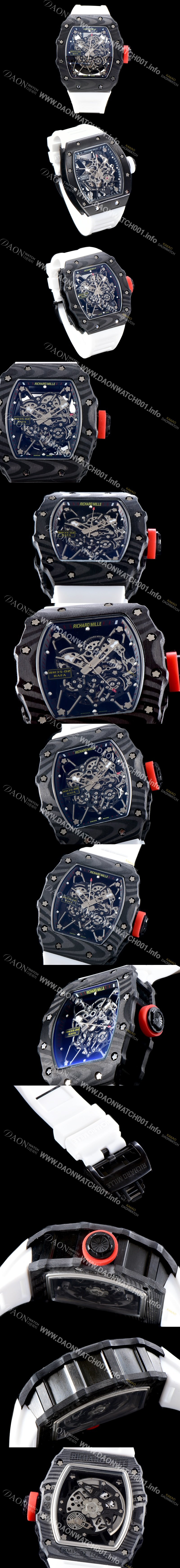 홍콩명품 [리차드밀레] 남성용 라파엘 나달 RM35-02 파트너십 기념 에디션!! 칼리버 RMAL1 100% 포지드 카본 케이스 스켈레톤 다이얼 오토매틱 무브먼트 RIC0400