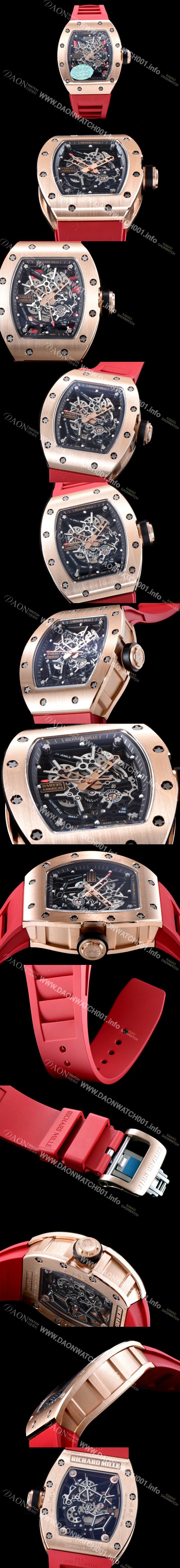 홍콩명품 [리차드밀레] 남성용 리차드밀 RM035 아메리카즈!! 고급스러운 18K 로즈골드 스켈레톤 다이얼 오토매틱 무브먼트 RIC0400