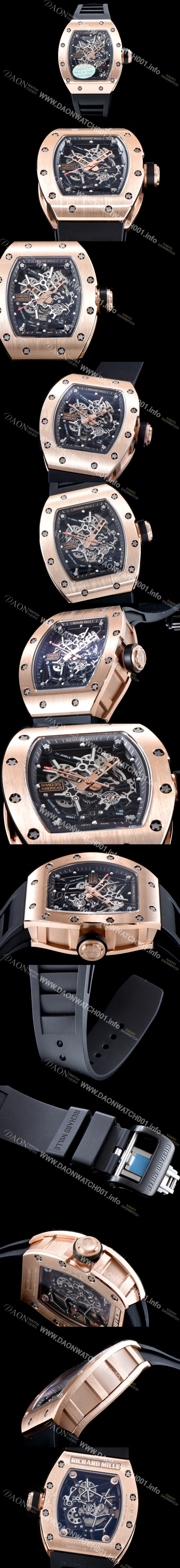 홍콩명품 [리차드밀레] 남성용 리차드밀 RM035 아메리카즈!! 고급스러운 18K 로즈골드 스켈레톤 다이얼 오토매틱 무브먼트 RIC0405