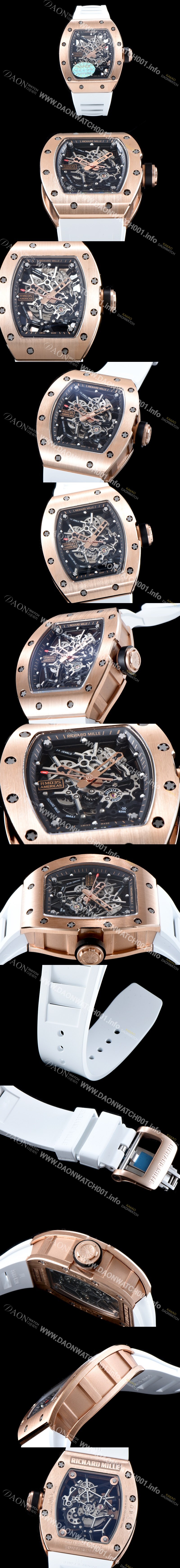홍콩명품 [리차드밀레] 남성용 리차드밀 RM035 아메리카즈!! 고급스러운 18K 로즈골드 스켈레톤 다이얼 오토매틱 무브먼트 RIC0401