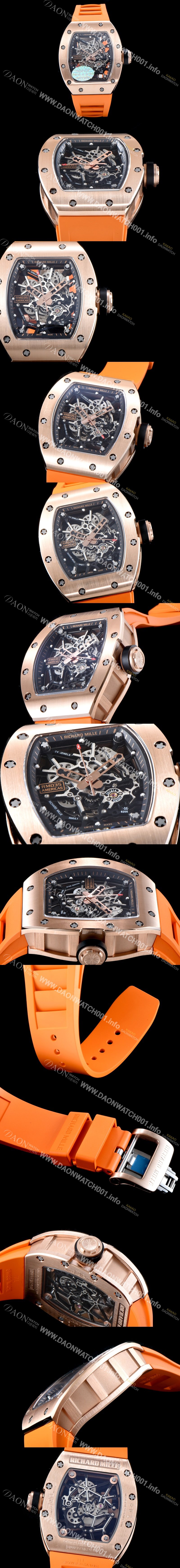 홍콩명품 [리차드밀레] 남성용 리차드밀 RM035 아메리카즈!! 고급스러운 18K 로즈골드 스켈레톤 다이얼 오토매틱 무브먼트 RIC0400