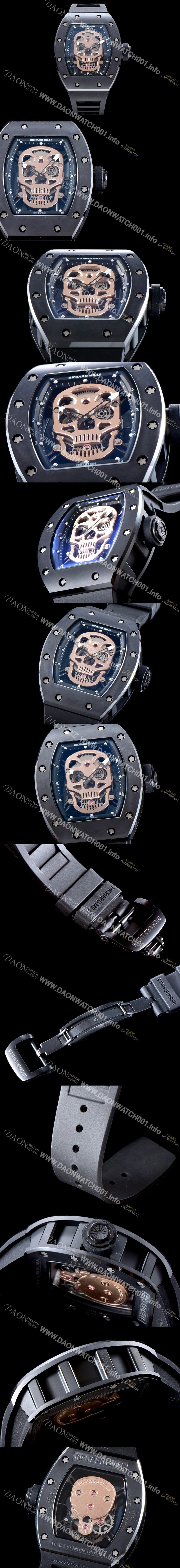 홍콩명품 [리차드밀레] 남성용 리차드밀레 RM52-01 스컬 워치 스켈레톤&해골무늬 다이얼 오토매틱 무브먼트 RIC0450