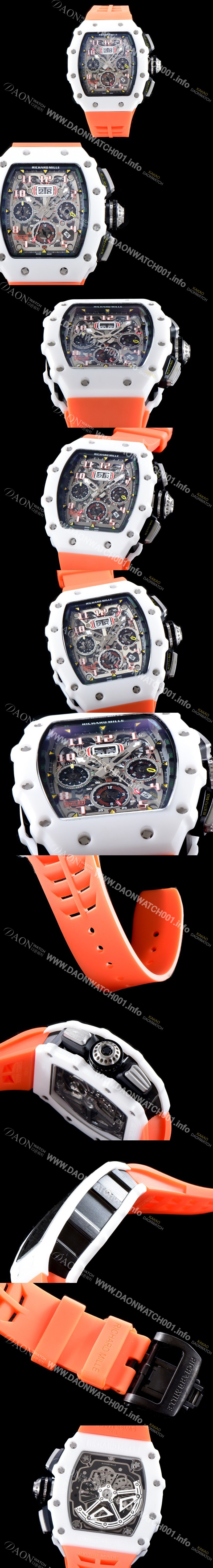 홍콩명품 [리차드밀레] 남성용 최신버전 업그레이드형 RM011 화이트 세라믹 오버사이즈 데이트 크로노그래프 스켈레톤 다이얼 오토매틱 무브먼트 RIC0414