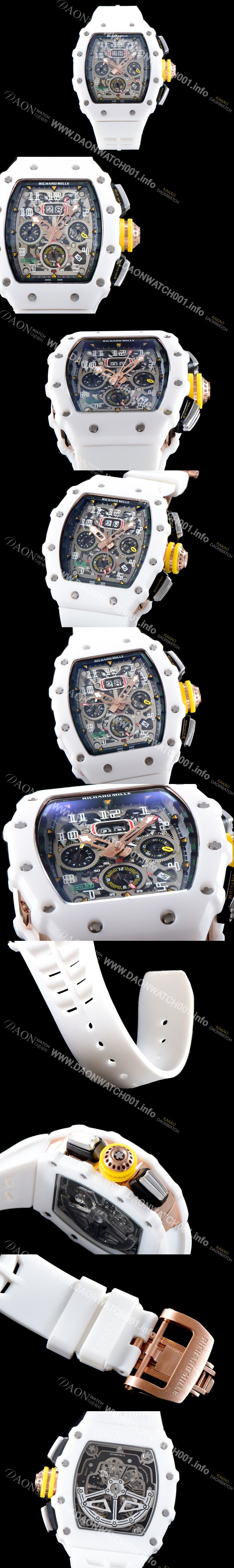홍콩명품 [리차드밀레] 남성용 최신버전 업그레이드형 RM011 화이트 세라믹 오버사이즈 데이트 크로노그래프 스켈레톤 다이얼 오토매틱 무브먼트 RIC0411