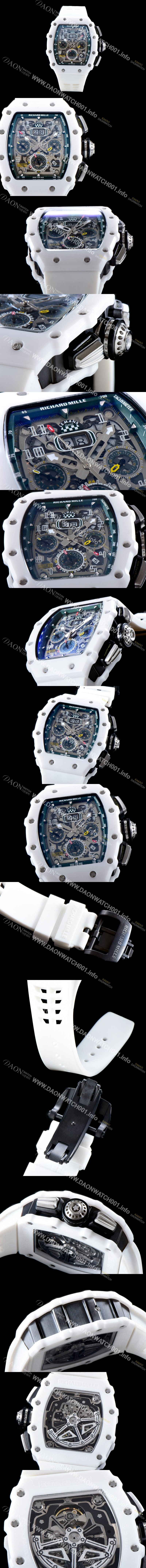 홍콩명품 [리차드밀레] 남성용 최신버전 업그레이드형 RM011 화이트 세라믹 오버사이즈 데이트 스켈레톤 다이얼 오토매틱 무브먼트 RIC0410