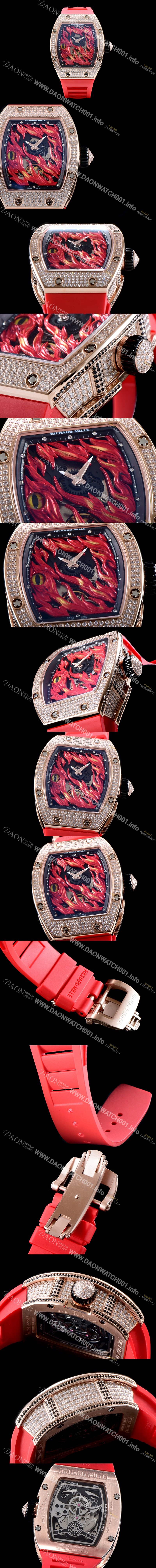 홍콩명품 [리차드밀레] 남성용 리차드밀 RM26-02 이블 아이