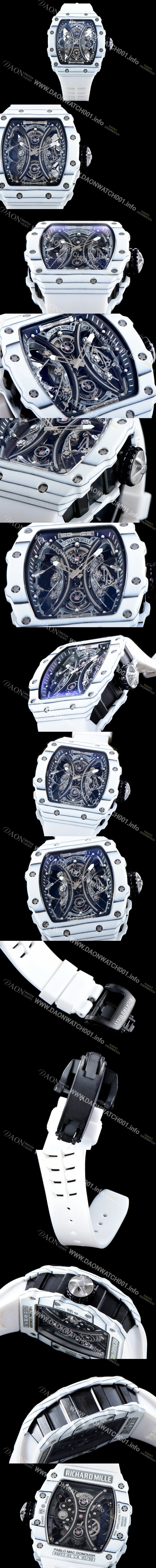 홍콩명품 [리차드밀레] 남성용 뚜르비용 RM53-01 파블로 맥도너우 화이트 카본 TPT 스켈레톤 다이얼 오토매틱 무브먼트 RIC0402