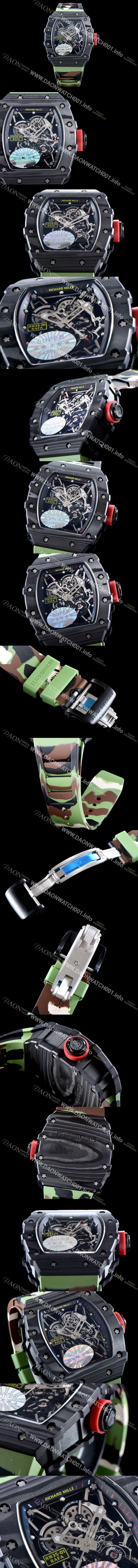 홍콩명품 [리차드밀레] 남성용 라파엘 나달 RM35-01 100% 포지드 카본 케이스 스켈레톤 다이얼 오토매틱 무브먼트 RIC0400