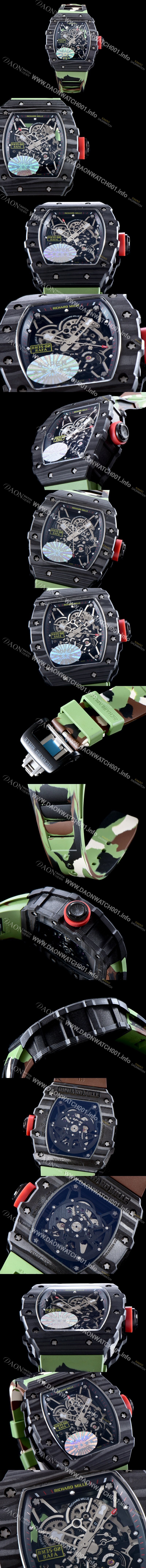 홍콩명품 [리차드밀레] 남성용 라파엘 나달 RM35-01 100% 포지드 카본 케이스 스켈레톤 다이얼 오토매틱 무브먼트 RIC0405