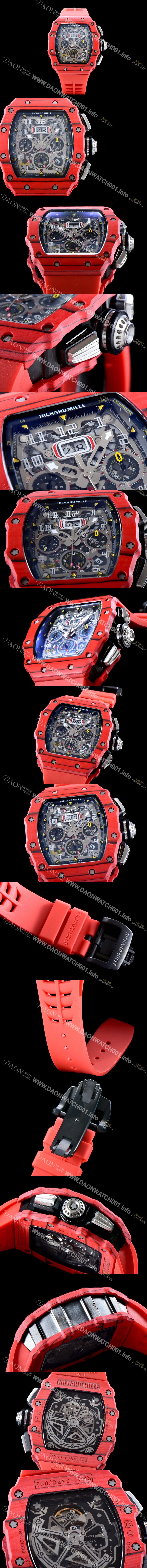 홍콩명품 [리차드밀레] 남성용 오토매틱 플라이백 RM11-03 오버사이즈 데이트 크로노그래프레드 카본 TPT 스켈레톤 다이얼 오토매틱 무브먼트 RIC0401