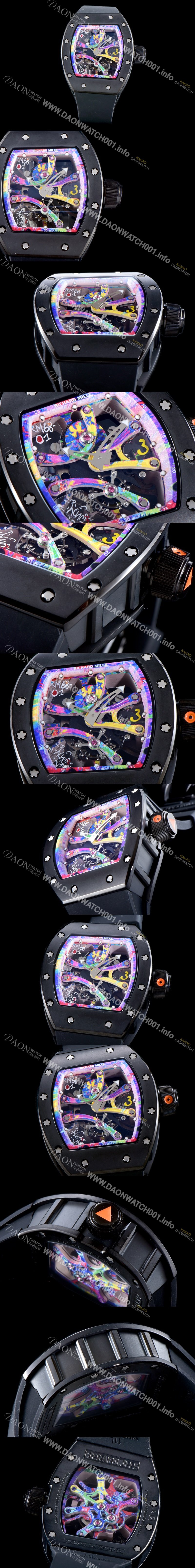 홍콩명품 [리차드밀레] 남성용 리차드밀 RM68-01 콩고 스페셜 에디션 그래피티 스켈레톤 다이얼 오토매틱 무브먼트 RIC0242