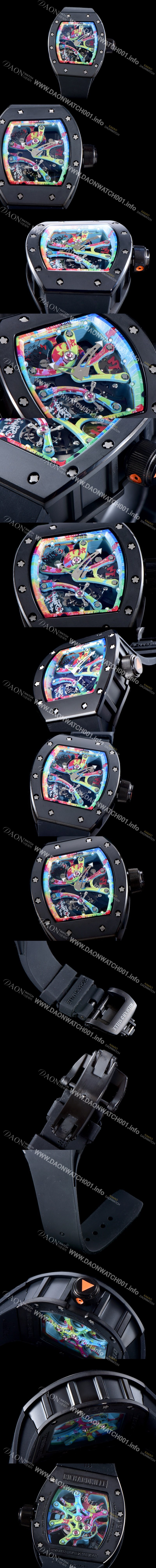 홍콩명품 [리차드밀레] 남성용 리차드밀 RM68-01 콩고 스페셜 에디션 그래피티 스켈레톤 다이얼 오토매틱 무브먼트 RIC0204