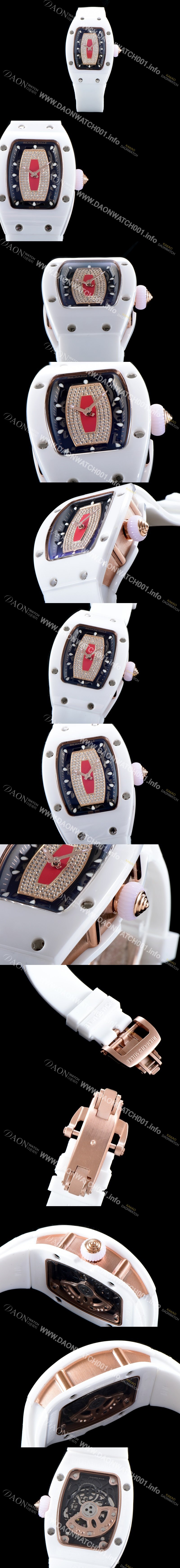 홍콩명품 [리차드밀레] 여성을 위한 칵테일 RM07-21