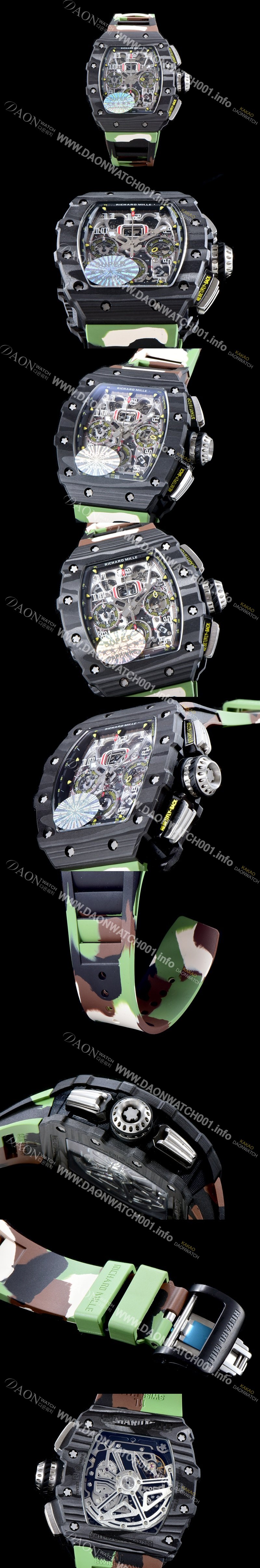 홍콩명품 [리차드밀레] 남성용 오토매틱 플라이백 RM11-03 오버사이즈 데이트 크로노그래프레드 포지드 카본 케이스 스켈레톤 다이얼 오토매틱 무브먼트 RIC0241