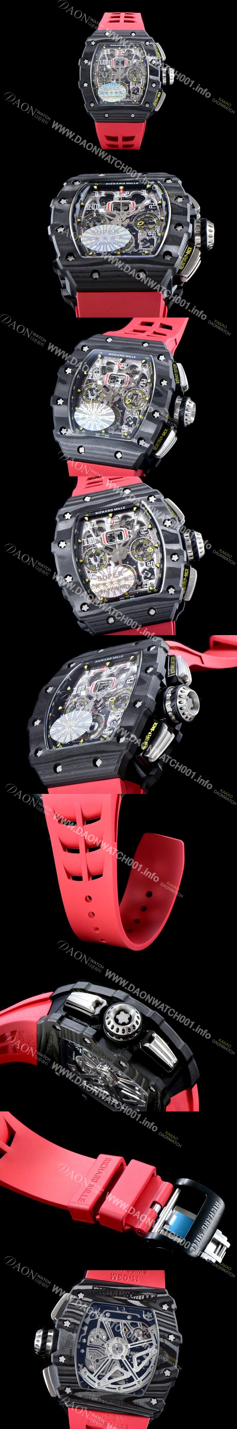 홍콩명품 [리차드밀레] 남성용 오토매틱 플라이백 RM11-03 오버사이즈 데이트 크로노그래프레드 포지드 카본 케이스 스켈레톤 다이얼 오토매틱 무브먼트 ric0278