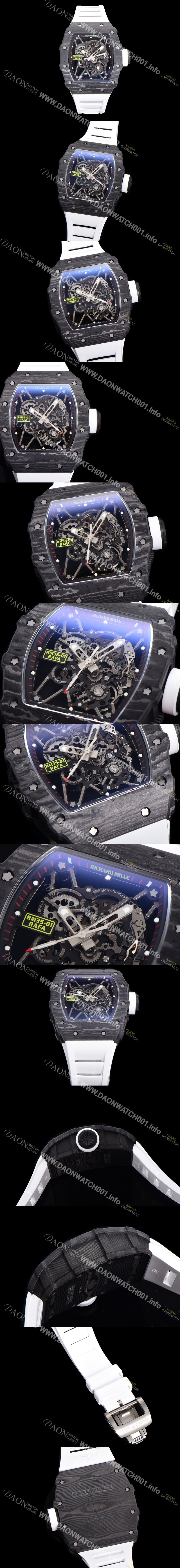 홍콩명품 [리차드밀러] 남성용 RM035-01 라파 수동/기계식 무브먼트 50mm 카본 우레탄줄 스캘래톤 다이얼 ric0229