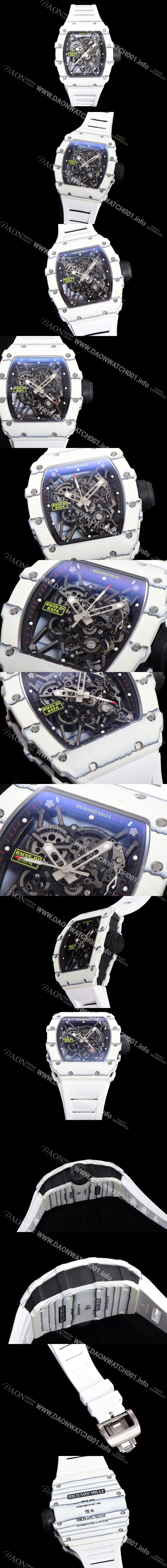 홍콩명품 [리차드밀러] 남성용 RM035-01 라파 수동/기계식 무브먼트 50mm 카본 우레탄줄 스캘래톤 다이얼 ric0230